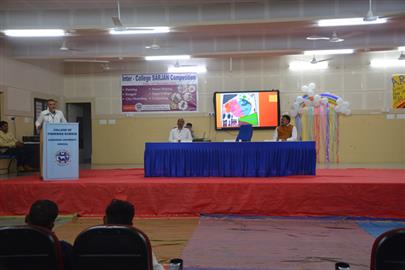 Inter College SARJAN Competition