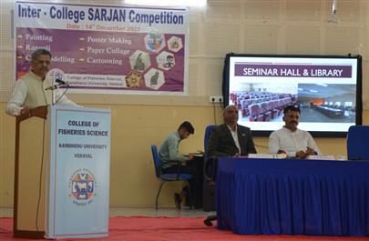 Inter College SARJAN Competition