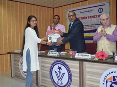 39 th Valedictory function of College of Veterinary Science & A.H., Sardarkrushinagar