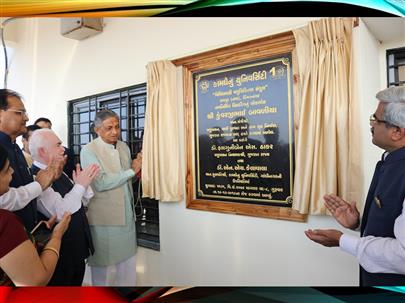 Inauguration Veterinary Dispensary (VCC)