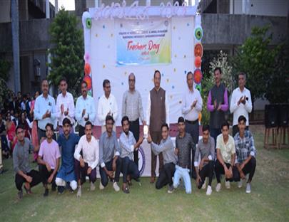 Navchetan - Freshers' Day Celebrated