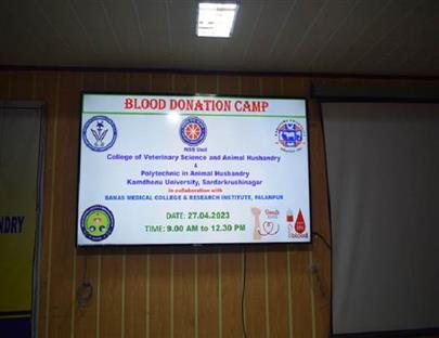 Blood Donation Camp Organized at College of Veterinary Science & A.H, Kamdhenu University, Sardarkrushinagar