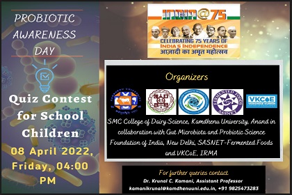 SMC College of Dairy Science, Anand conducted "PROBIOTIC AWARENESS DAY"- A Quiz contest