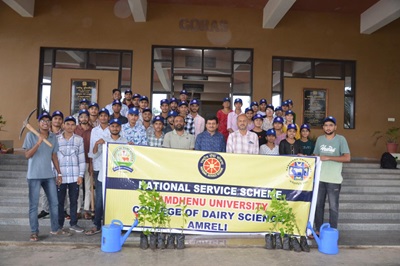 Celebration of “Kamdhenu University Foundation Day” with “Ek Ped Maa Ke Naam” Conducted by NSS Cell on 7th July 2025 at College of Dairy Science, Kamdhenu University, Amreli