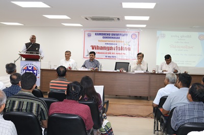 One-day workshop Vihangavlokan organized at Kamdhenu University Headquarters