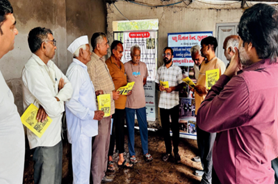 પશુ વિજ્ઞાન કેન્દ્ર, ભુતવડ દ્વારા ગાજરઘાસ જાગૃતિ સપ્તાહની ઉજવણી.