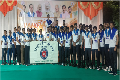 NaMo Yuva Run - Drug Free India Event held on 21st September 2025 celebration. NSS unit, Veterinary College, KU, Junagadh. NaMo Yuva Run - Drug Free India Event held on 21st September 2025 celebration. NSS unit, Veterinary College, KU, Junagadh.