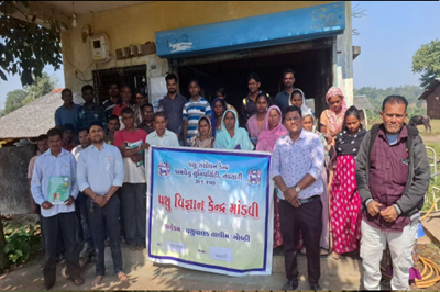 પશુ વિજ્ઞાન કેન્દ્ર, માંડવી દ્વારા ‘પશુપાલનમાં પશુ પોષણ અને બચ્ચા ઉછેરનું મહત્વ’ વિષય પર આમલી ગામ (માંડવી, સુરત) ખાતે પશુપાલક ગોષ્ઠી કાર્યક્રમનું આયોજન પશુ વિજ્ઞાન કેન્દ્ર, માંડવી દ્વારા ‘પશુપાલનમાં પશુ પોષણ અને બચ્ચા ઉછેરનું મહત્વ’ વિષય પર આમલી ગામ (માંડવી, સુરત) ખાતે પશુપાલક ગોષ્ઠી કાર્યક્રમનું આયોજન