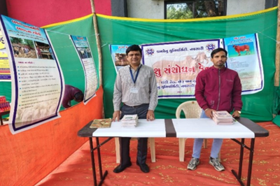 તા ૨૧/૧૧/૨૦૨૫ મત્સ્ય સંમેલન ૨૦૨૫ સેન્ટર ઓફ એકસલન્સ ઇન એક્વાકલ્ચર, ઉકાઈ ખાતે પશુ વિજ્ઞાન કેન્દ્ર-માંડવી અને પશુસંશોધન કેન્દ્ર, નવસારીના પ્રદર્શન સ્ટૉલ. તા ૨૧/૧૧/૨૦૨૫ મત્સ્ય સંમેલન ૨૦૨૫ સેન્ટર ઓફ એકસલન્સ ઇન એક્વાકલ્ચર, ઉકાઈ ખાતે પશુ વિજ્ઞાન કેન્દ્ર-માંડવી અને પશુસંશોધન કેન્દ્ર, નવસારીના પ્રદર્શન સ્ટૉલ.