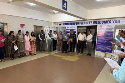 Celebration of Constitution Day on 26th November, 2025 – reg.