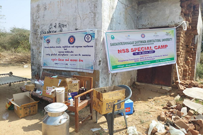 Animal Health Camp Organized by College of Veterinary Science & A.H. Sardarkrushinagar.